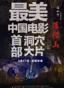 国产日韩欧美麻豆